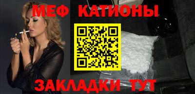 a pvp Гусиноозёрск