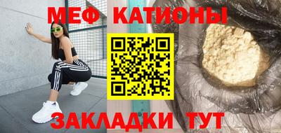 a pvp Гусиноозёрск