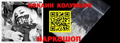 MDMA Гусь-Хрустальный
