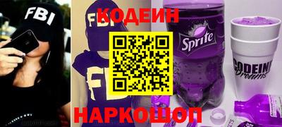 a pvp Гусев