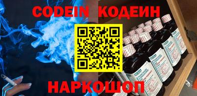 MDMA Гусь-Хрустальный