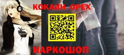 MDMA Гусь-Хрустальный