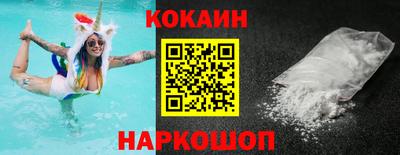 a pvp Гусиноозёрск