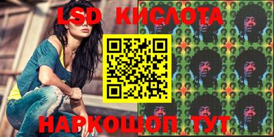 a pvp Гусиноозёрск