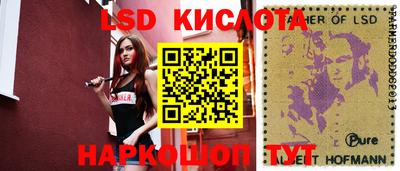 MDMA Гусь-Хрустальный