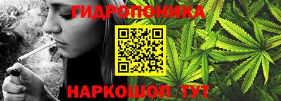 первитин Донецк