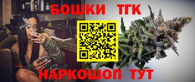 a pvp Гусиноозёрск