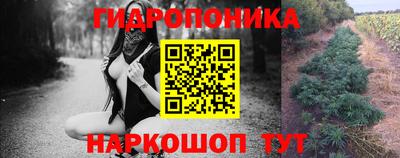 MDMA Гусь-Хрустальный