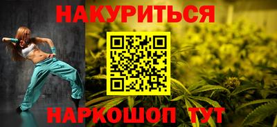 a pvp Гусиноозёрск