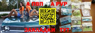 дурь Донской