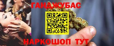 MDMA Гусь-Хрустальный