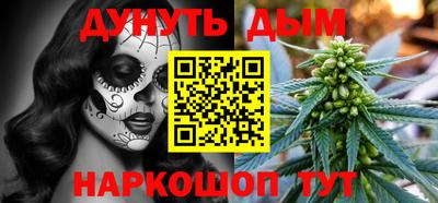 MDMA Гусь-Хрустальный