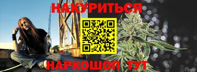 MDMA Гусь-Хрустальный
