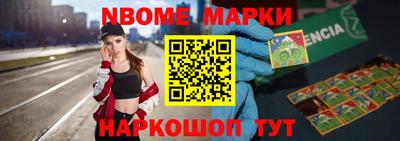 MDMA Гусь-Хрустальный