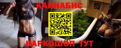 a pvp Гусев