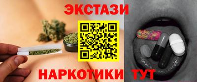 MDMA Гусь-Хрустальный