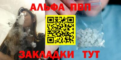 a pvp Гусев