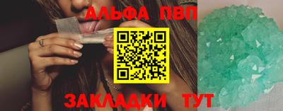 a pvp Гусев
