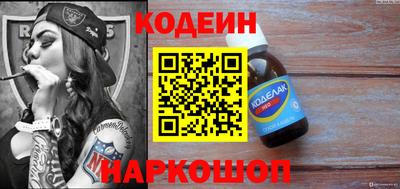a pvp Гусиноозёрск