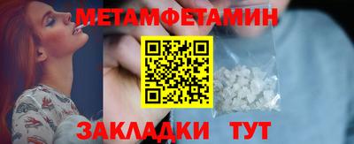 a pvp Гусиноозёрск