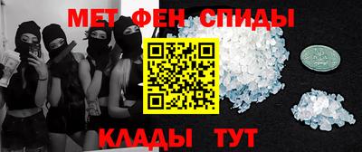 a pvp Гусев