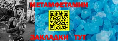 a pvp Гусев