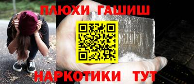 MDMA Гусь-Хрустальный