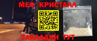 a pvp Гусев