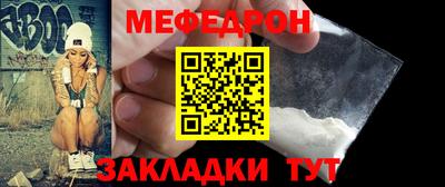 a pvp Гусев