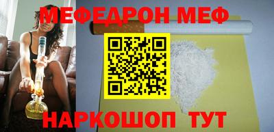 MDMA Гусь-Хрустальный