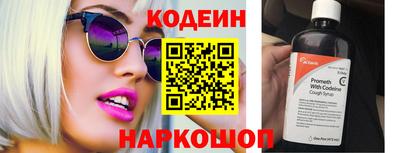 a pvp Гусев