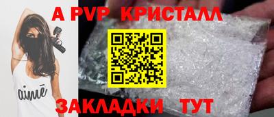 гашиш Дубна