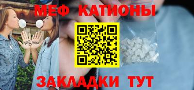 a pvp Гусиноозёрск