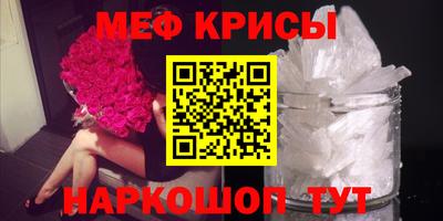 a pvp Гусев